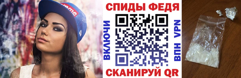 Амфетамин Premium Ахтырский