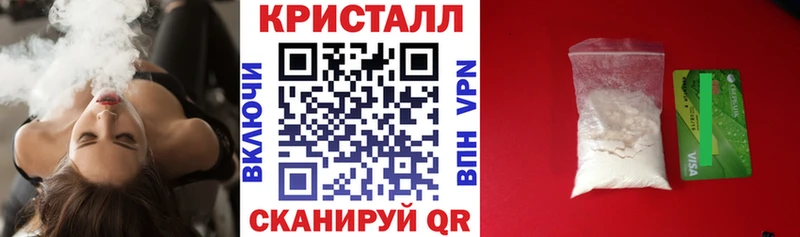 Amphetamine 97%  Купить  Ахтырский