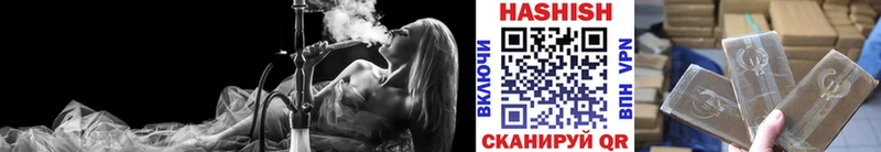 Купить где  Ахтырский  ГАШ ice o lator