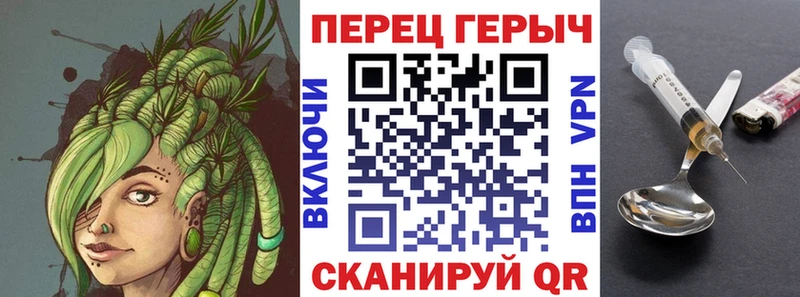 Купить закладки  Ахтырский  ГЕРОИН VHQ 