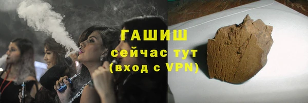 хмурый Ростов