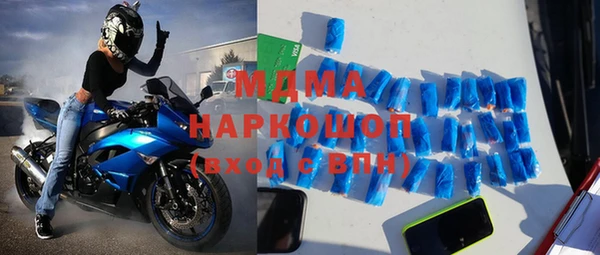 хмурый Ростов